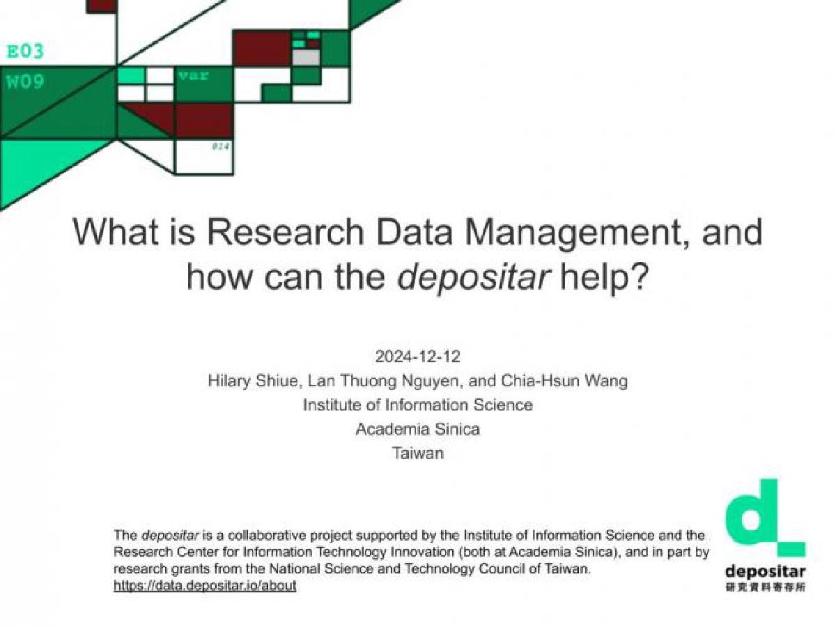[錄影釋出] 什麼是研究資料管理？depositar （研究資料寄存所）能提供哪些協助？