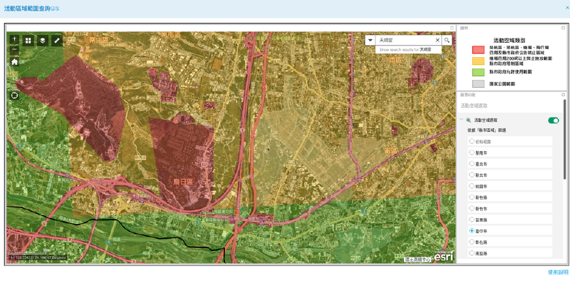 圖 2：民航局空域查詢圖（以筏子溪為中心）